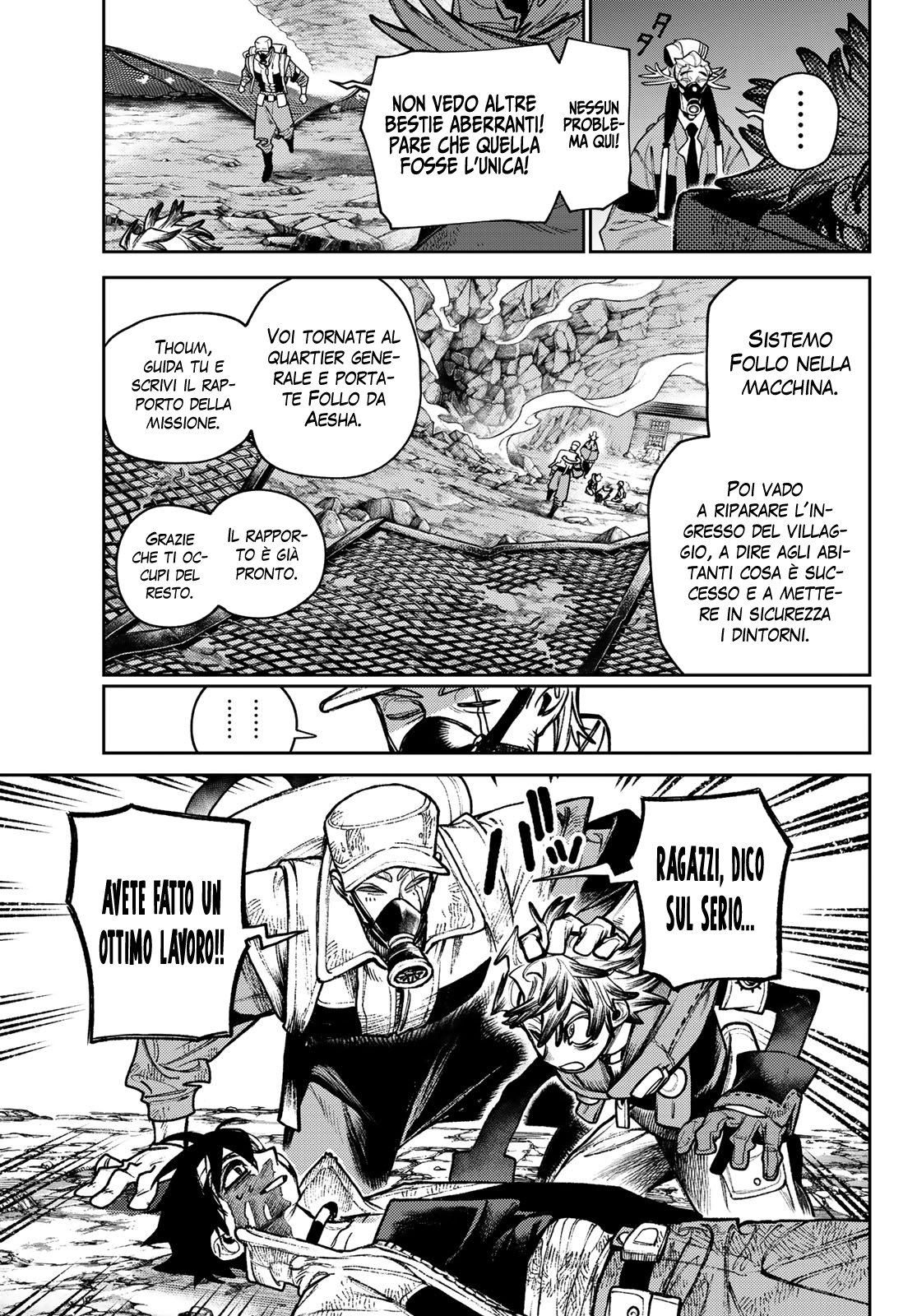 Read Gachiakuta Manga Online