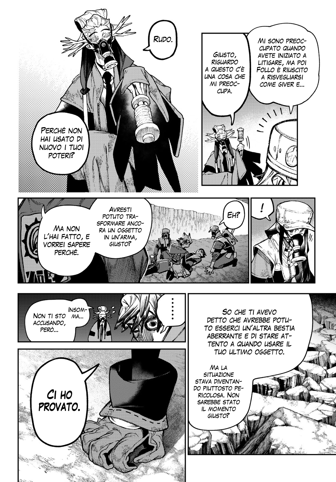 Read Gachiakuta Manga Online