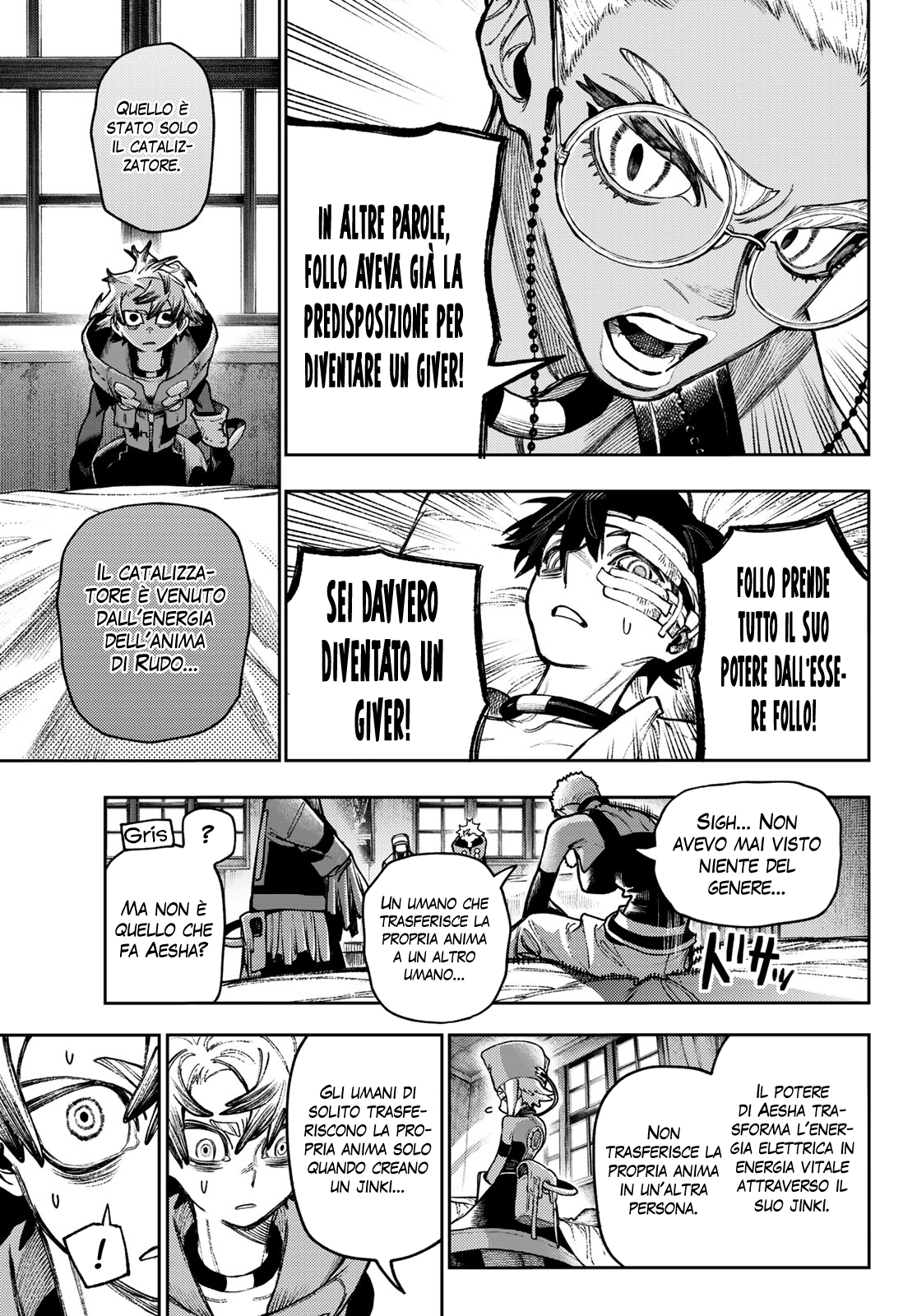 Read Gachiakuta Manga Online