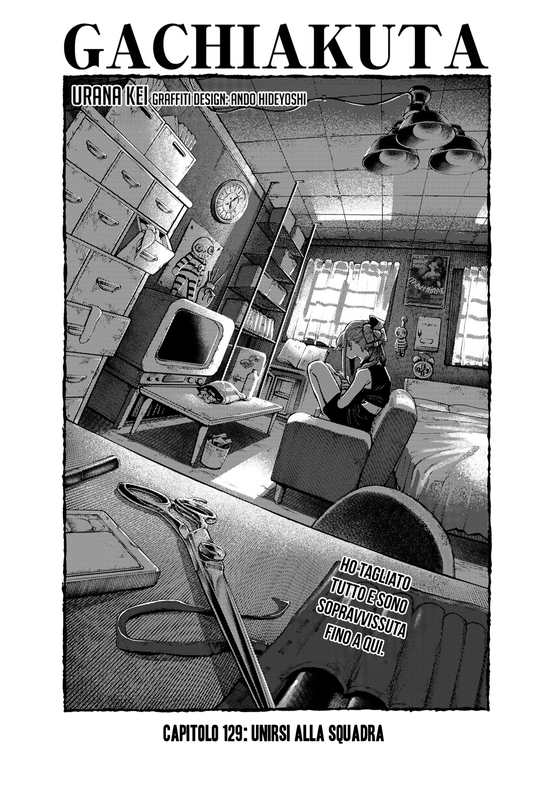 Read Gachiakuta Manga Online