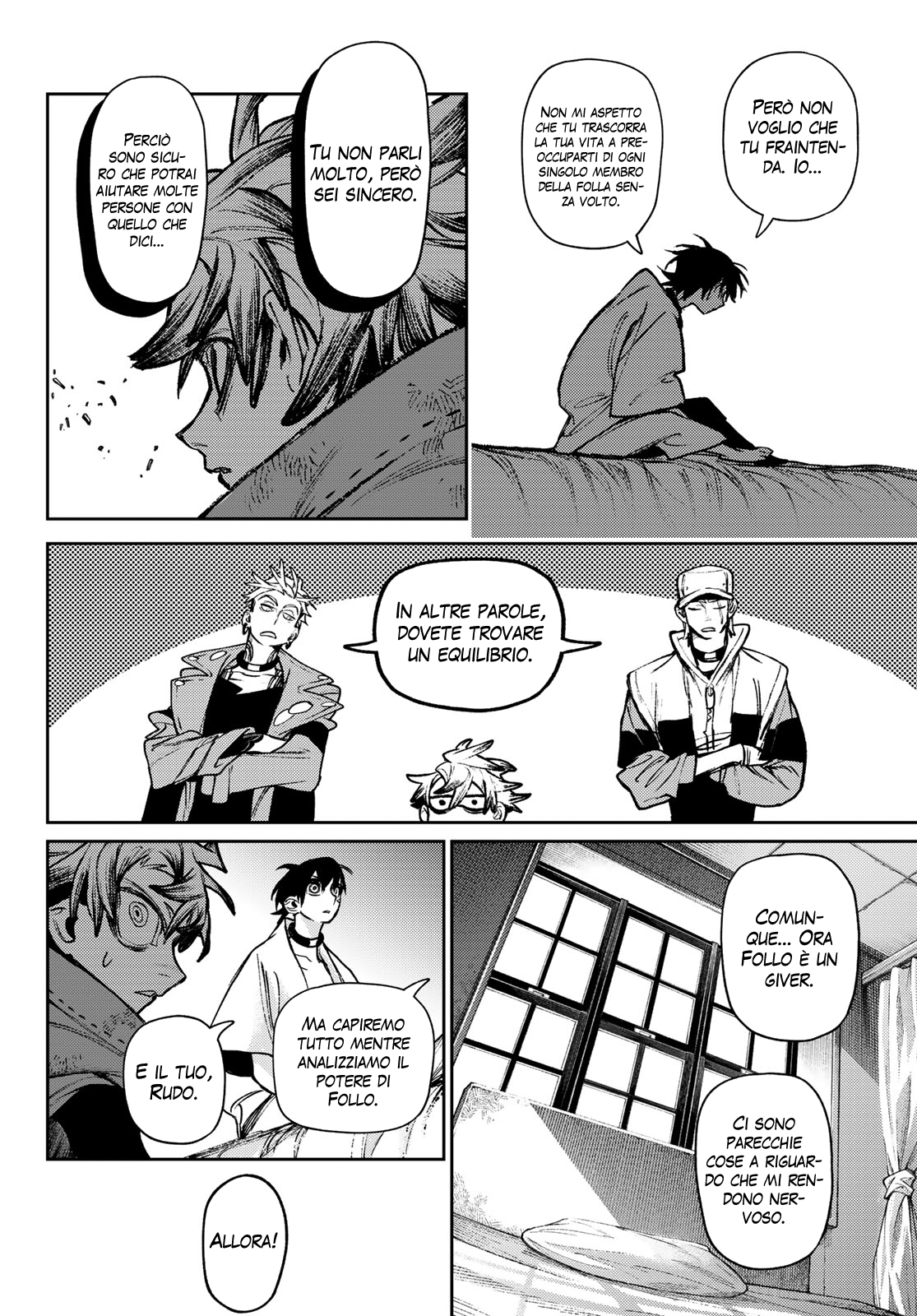 Read Gachiakuta Manga Online