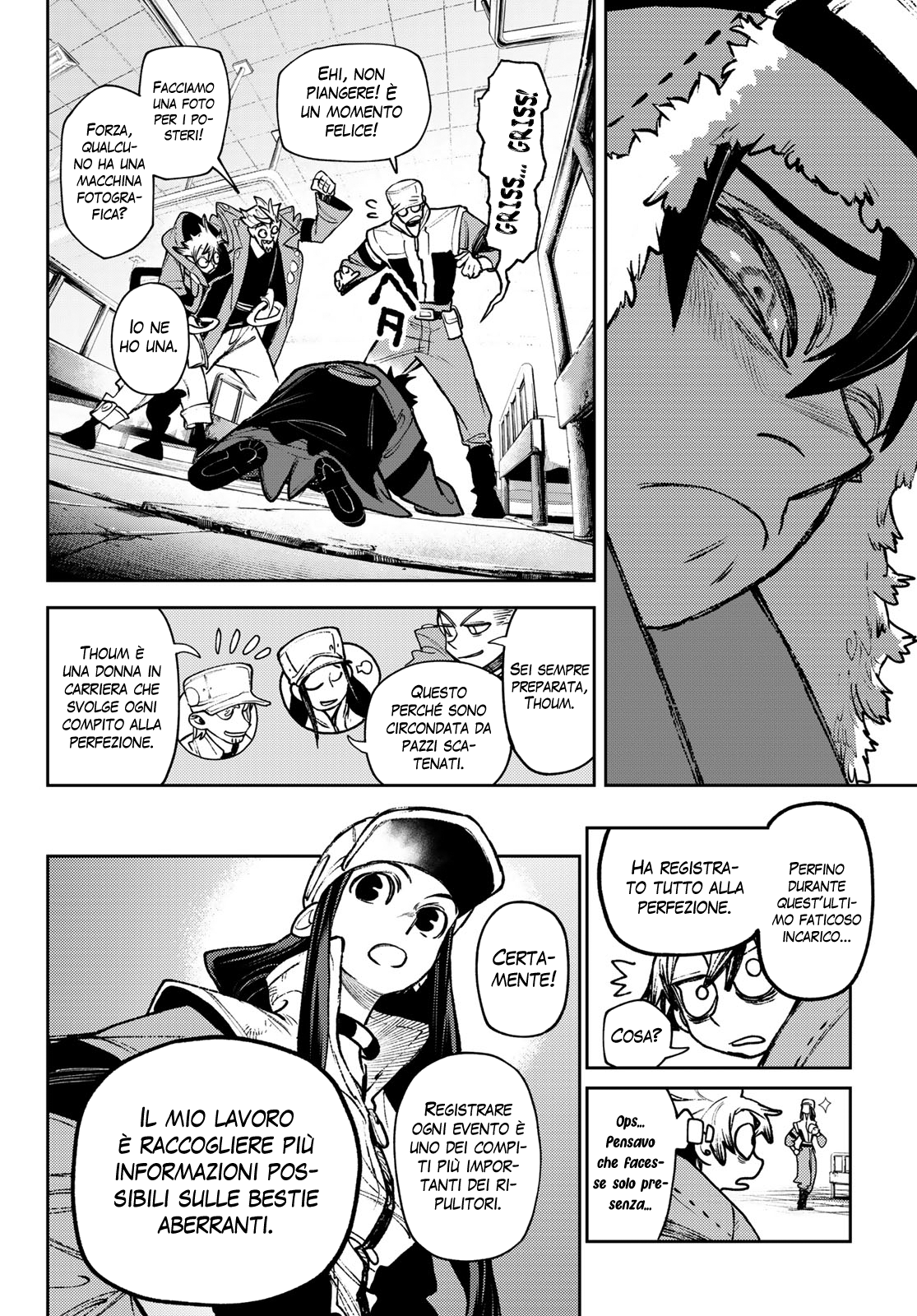 Read Gachiakuta Manga Online