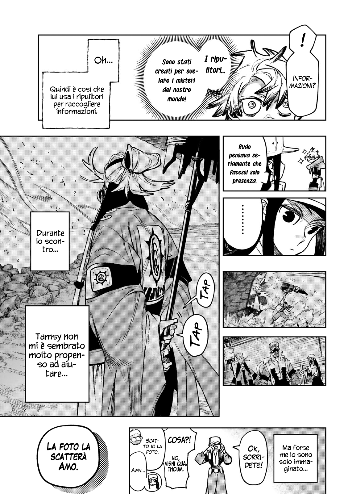 Read Gachiakuta Manga Online