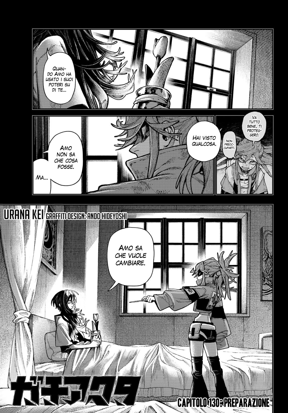 Read Gachiakuta Manga Online