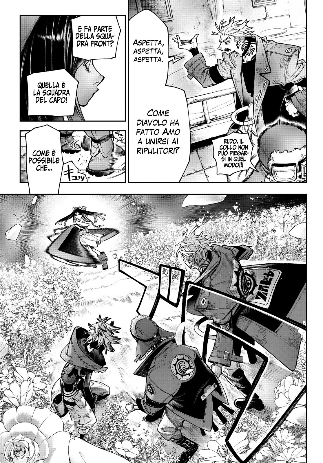 Read Gachiakuta Manga Online