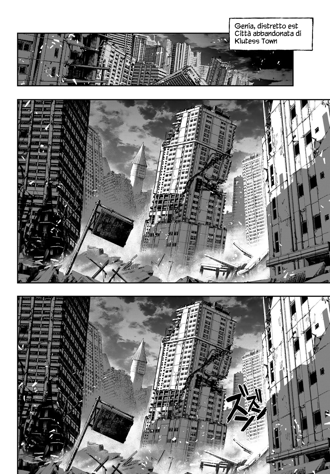 Read Gachiakuta Manga Online