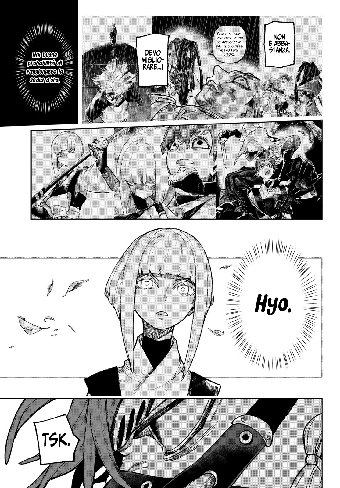 Read Gachiakuta Manga Online