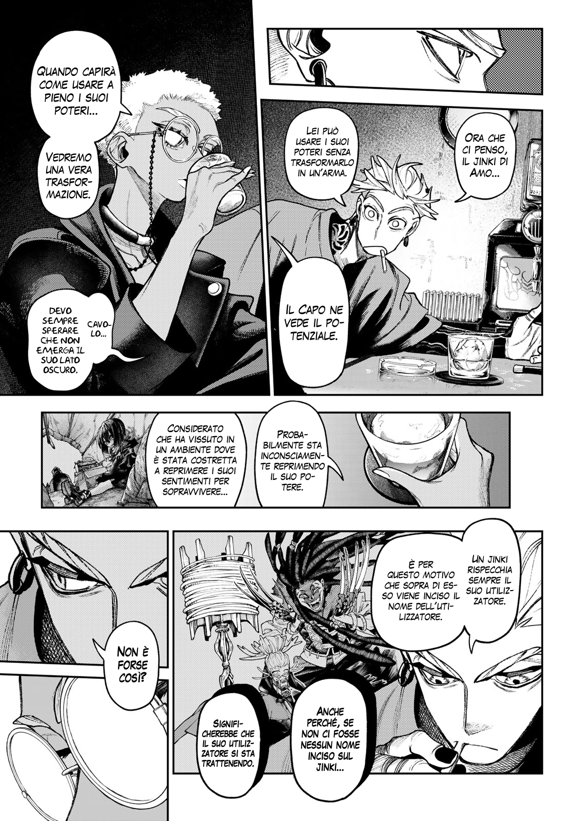 Read Gachiakuta Manga Online