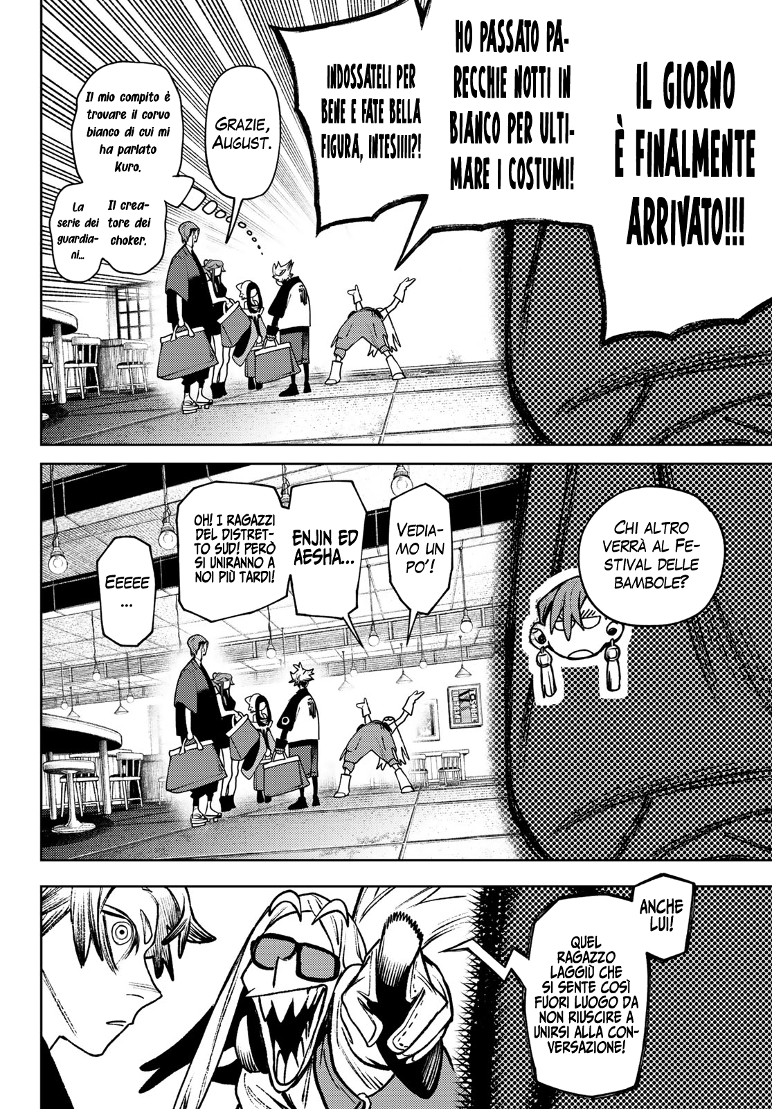 Read Gachiakuta Manga Online