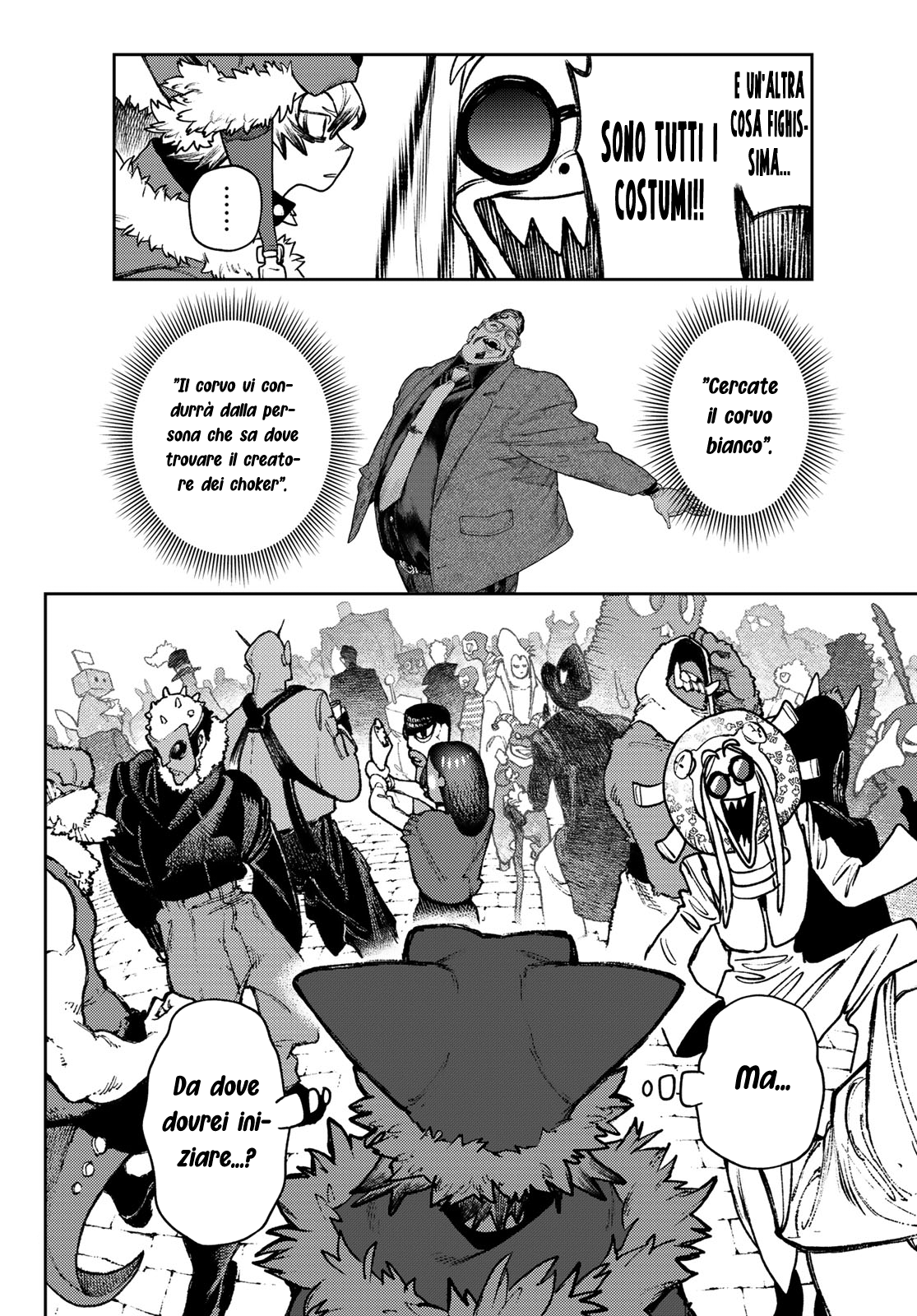 Read Gachiakuta Manga Online