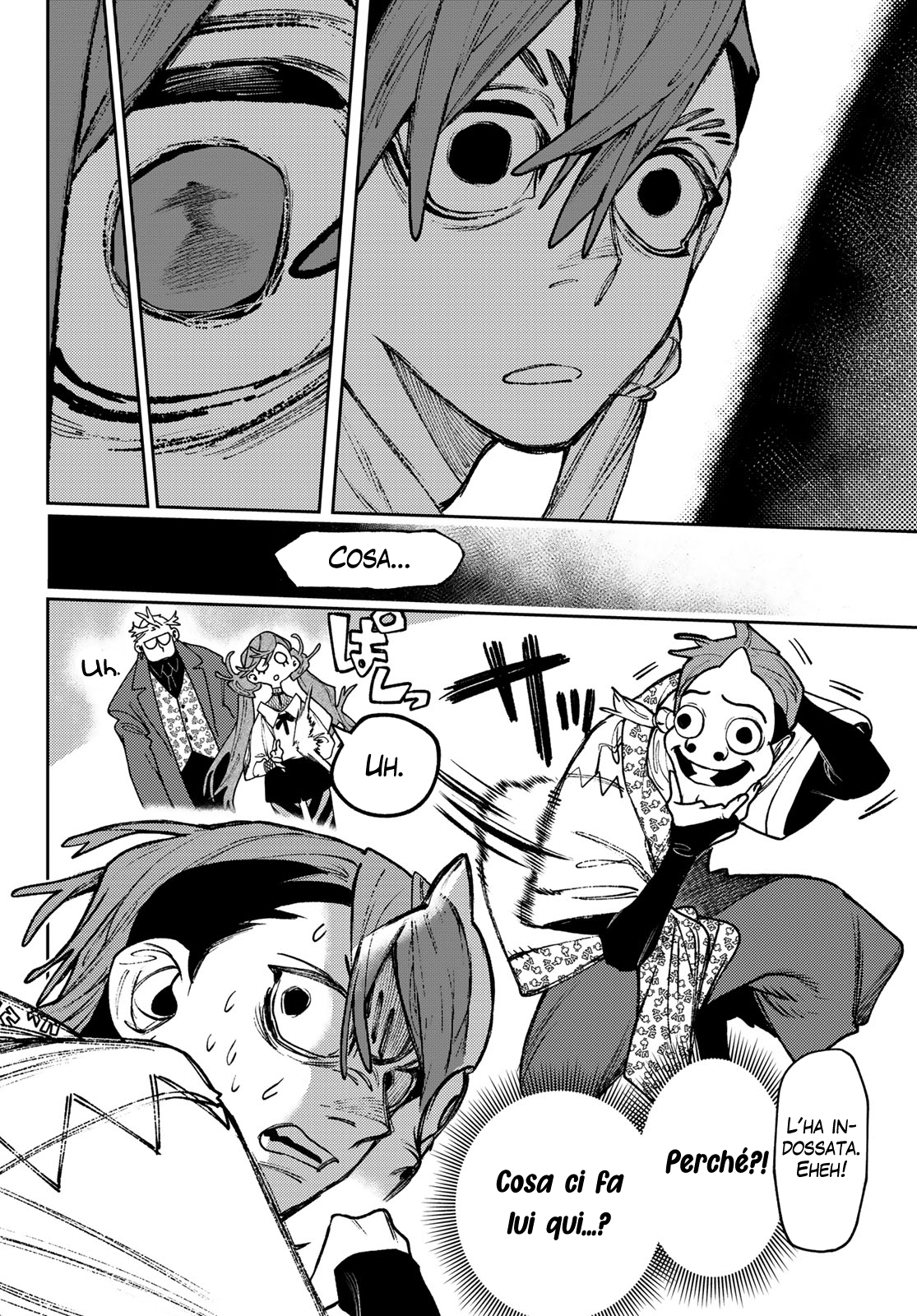 Read Gachiakuta Manga Online