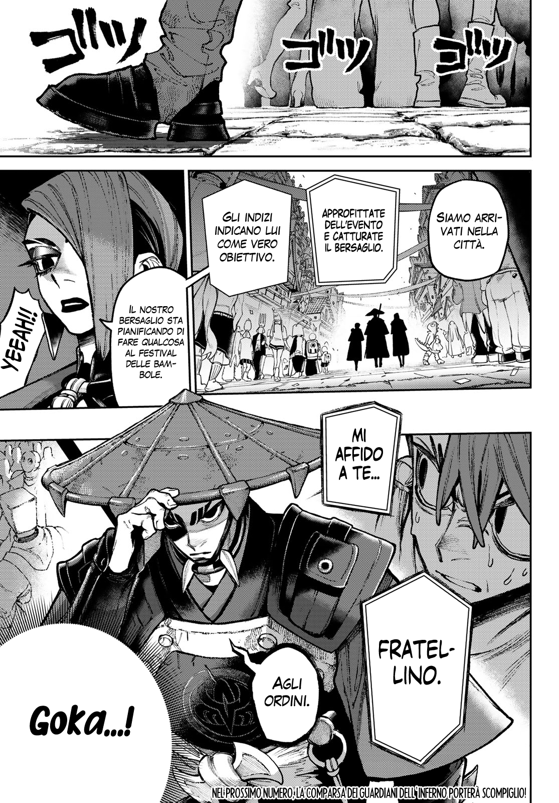 Read Gachiakuta Manga Online