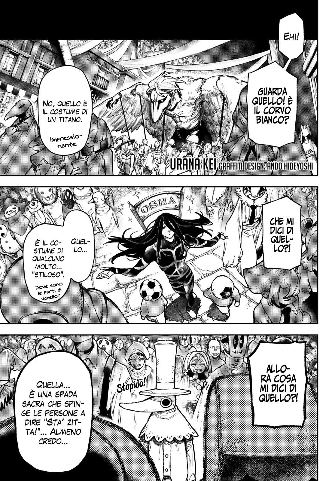 Read Gachiakuta Manga Online