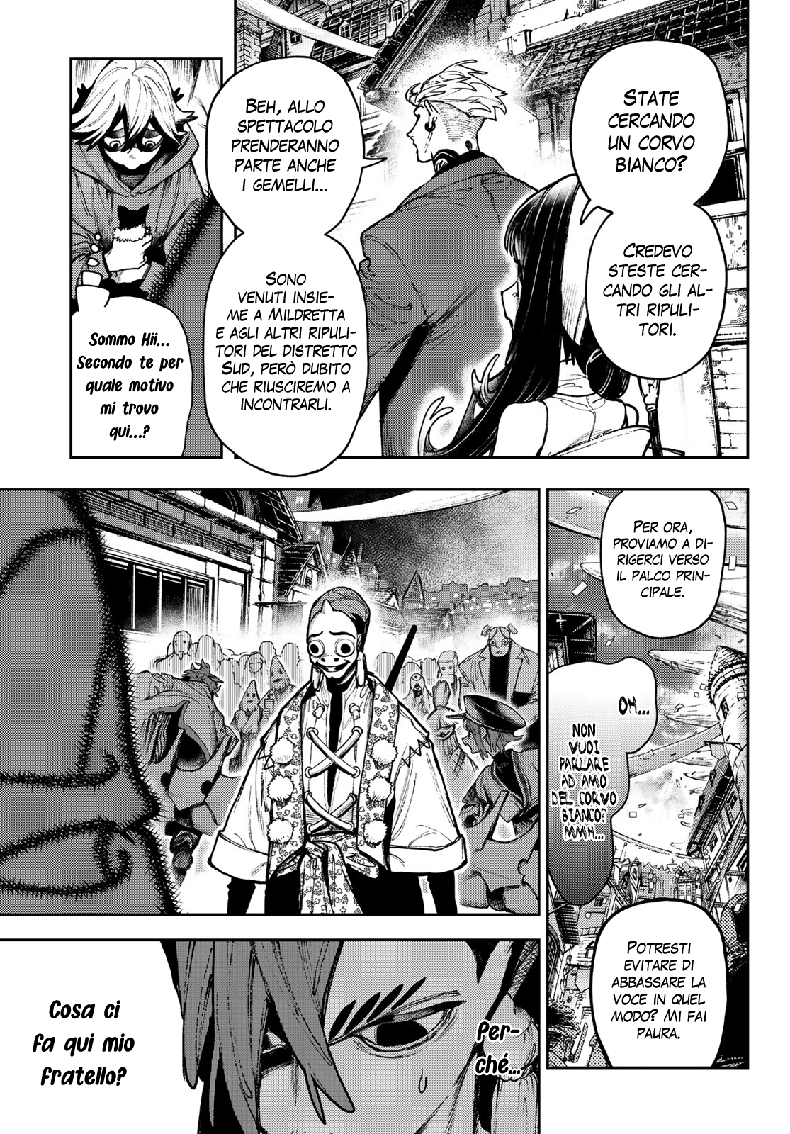 Read Gachiakuta Manga Online