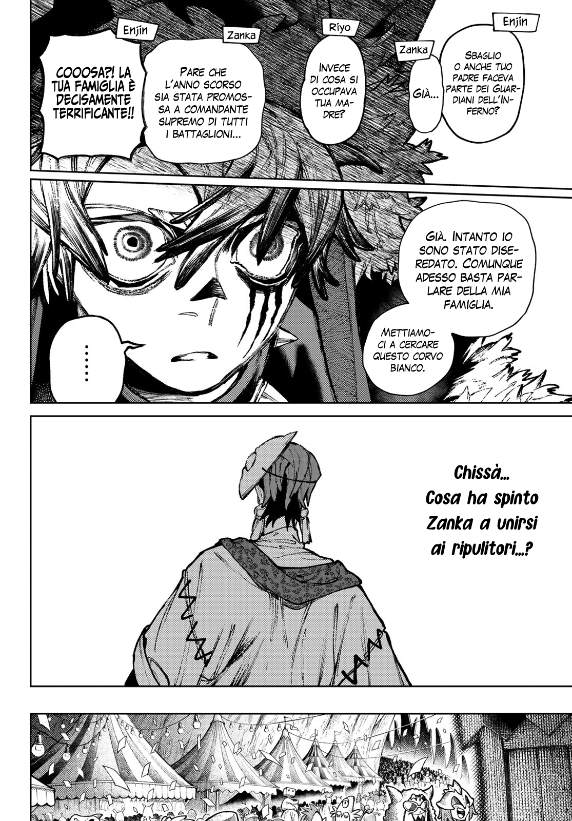 Read Gachiakuta Manga Online