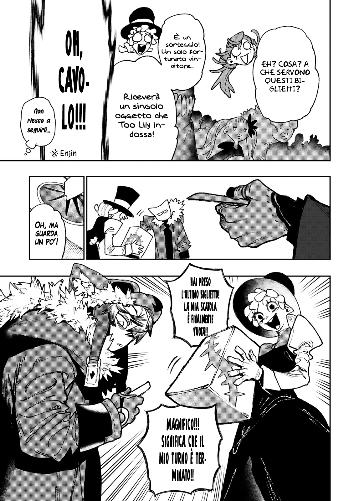 Read Gachiakuta Manga Online