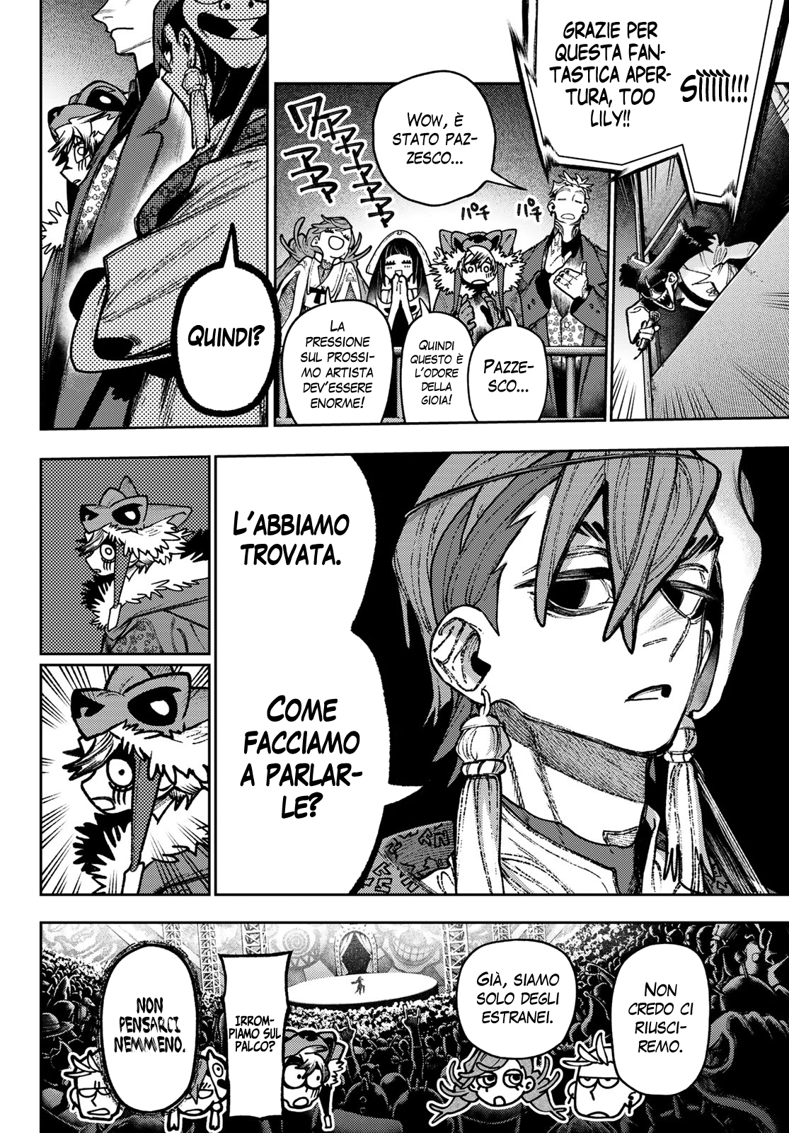 Read Gachiakuta Manga Online