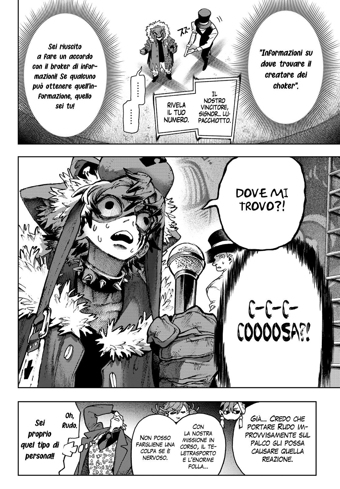 Read Gachiakuta Manga Online