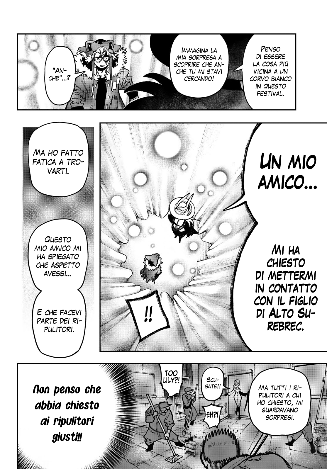 Read Gachiakuta Manga Online