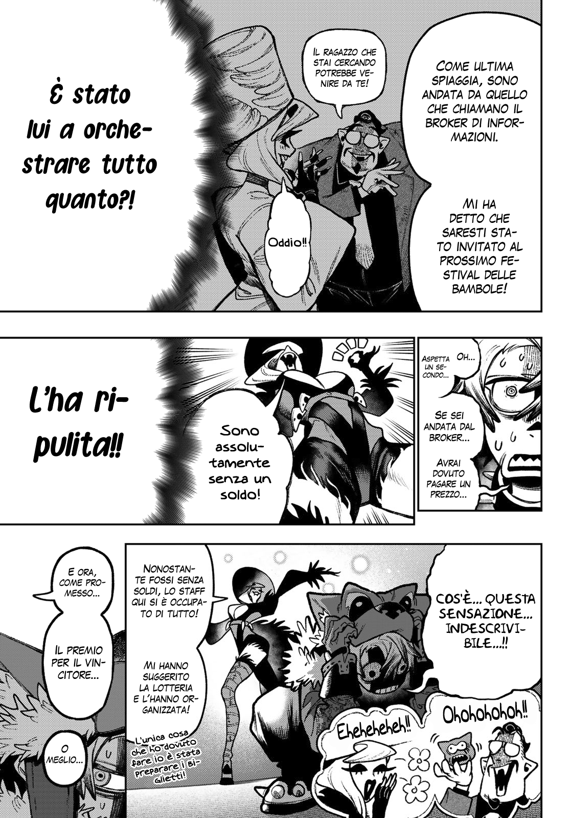 Read Gachiakuta Manga Online