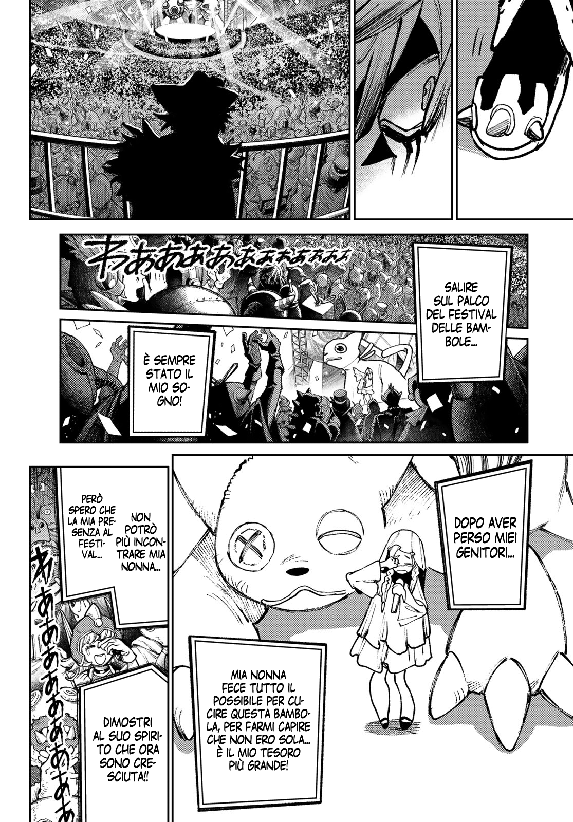 Read Gachiakuta Manga Online