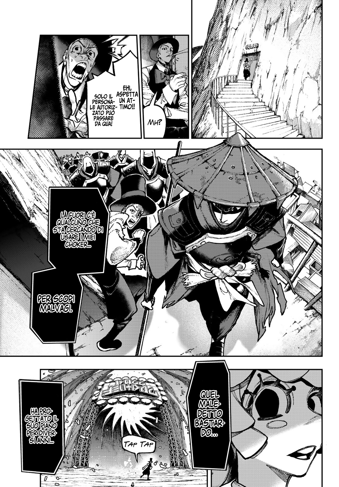 Read Gachiakuta Manga Online