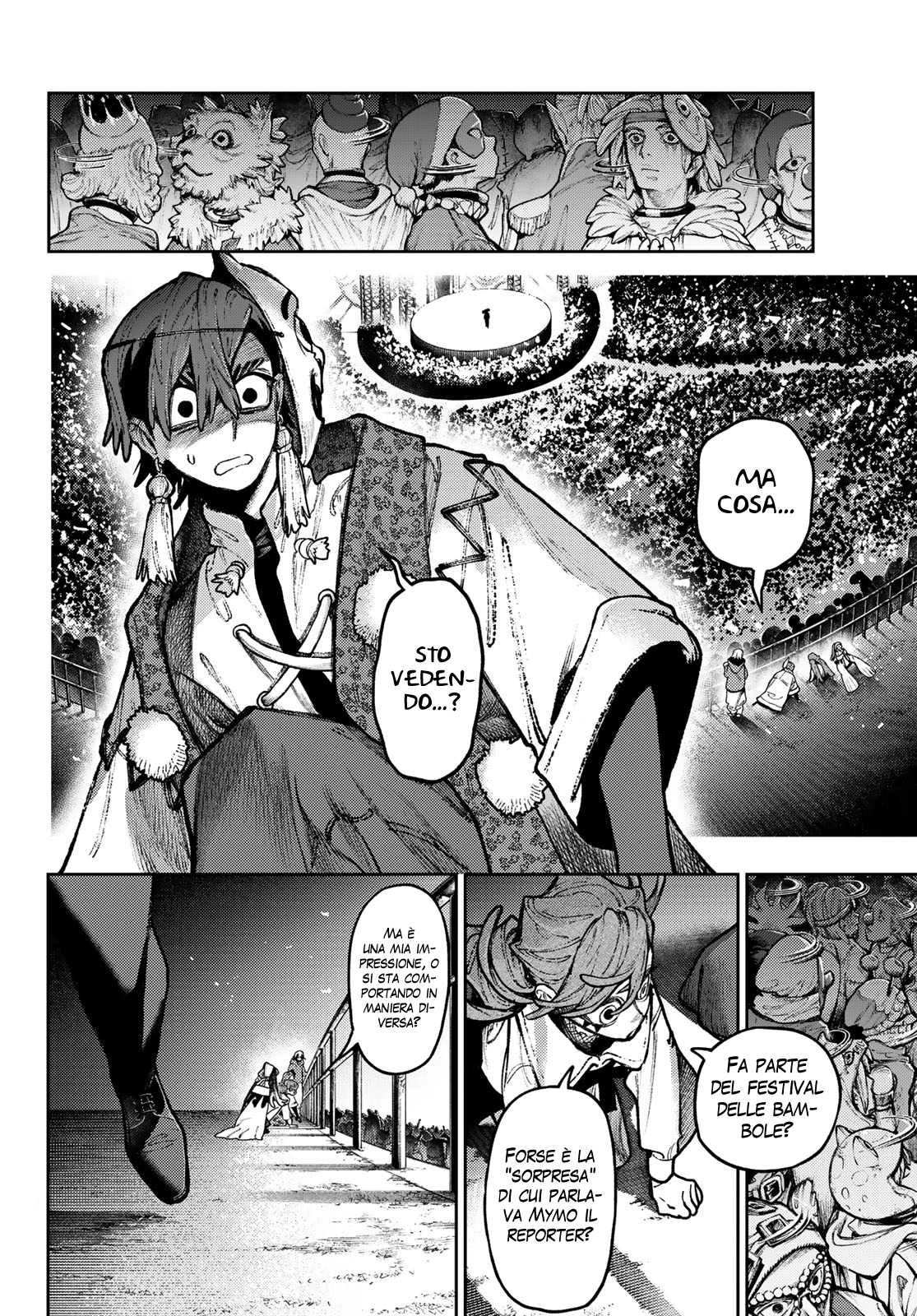 Read Gachiakuta Manga Online