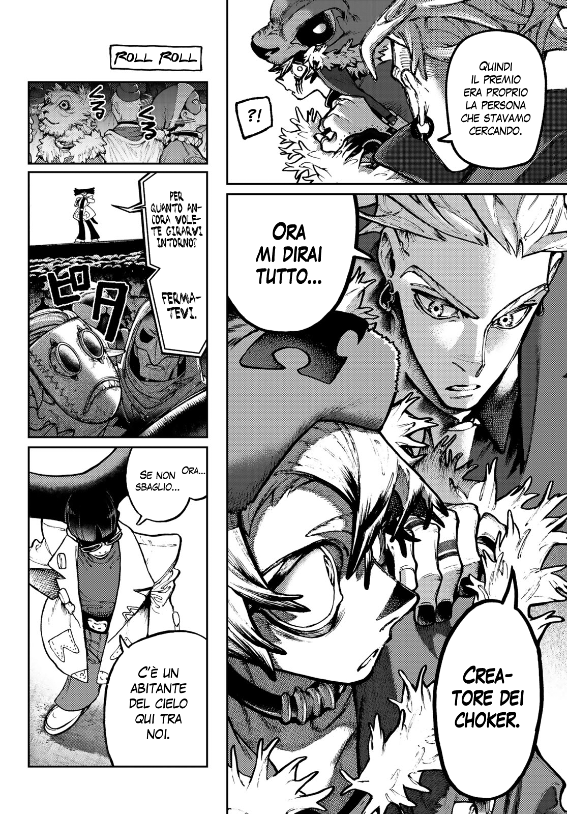 Read Gachiakuta Manga Online