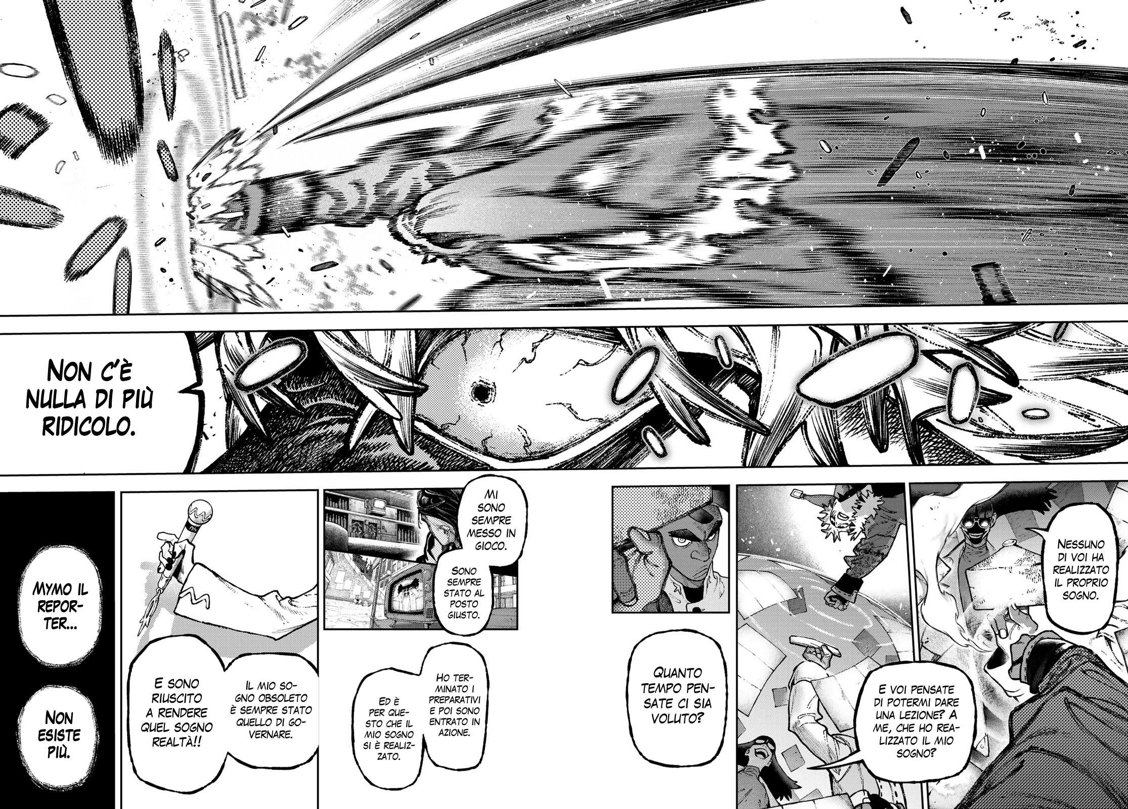 Read Gachiakuta Manga Online