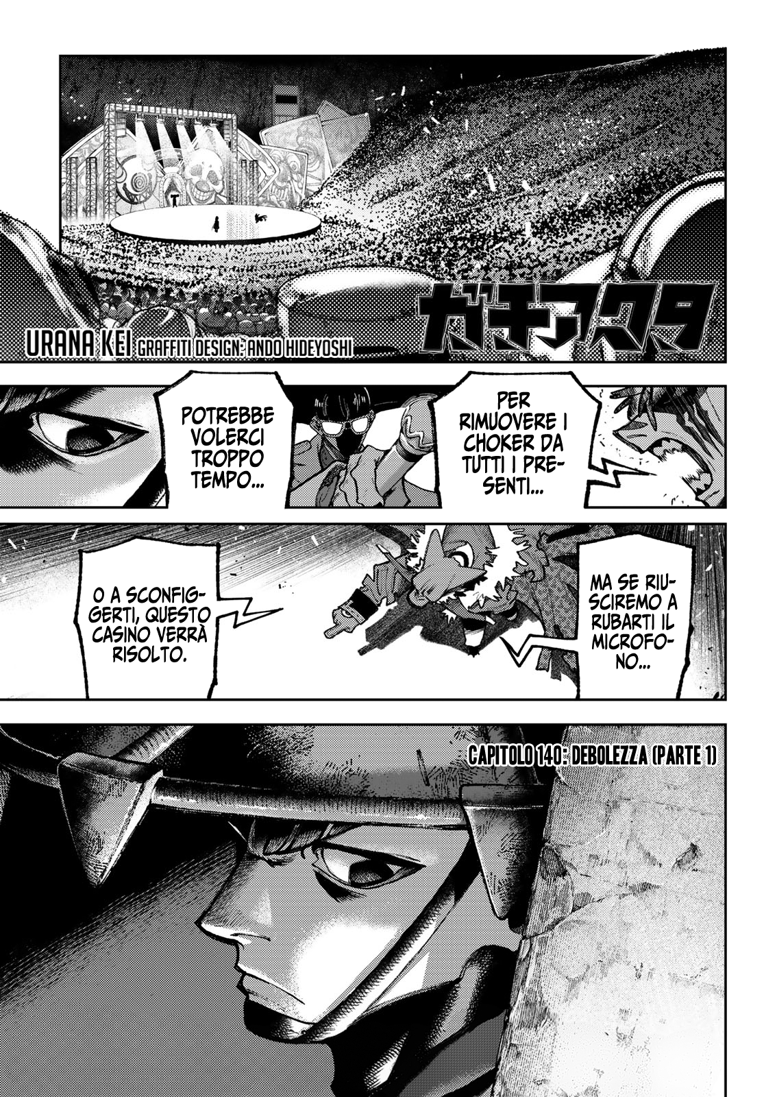 Read Gachiakuta Manga Online