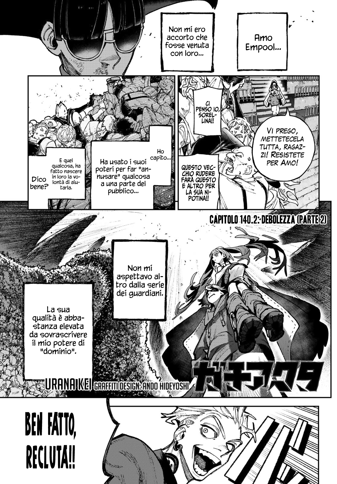 Read Gachiakuta Manga Online