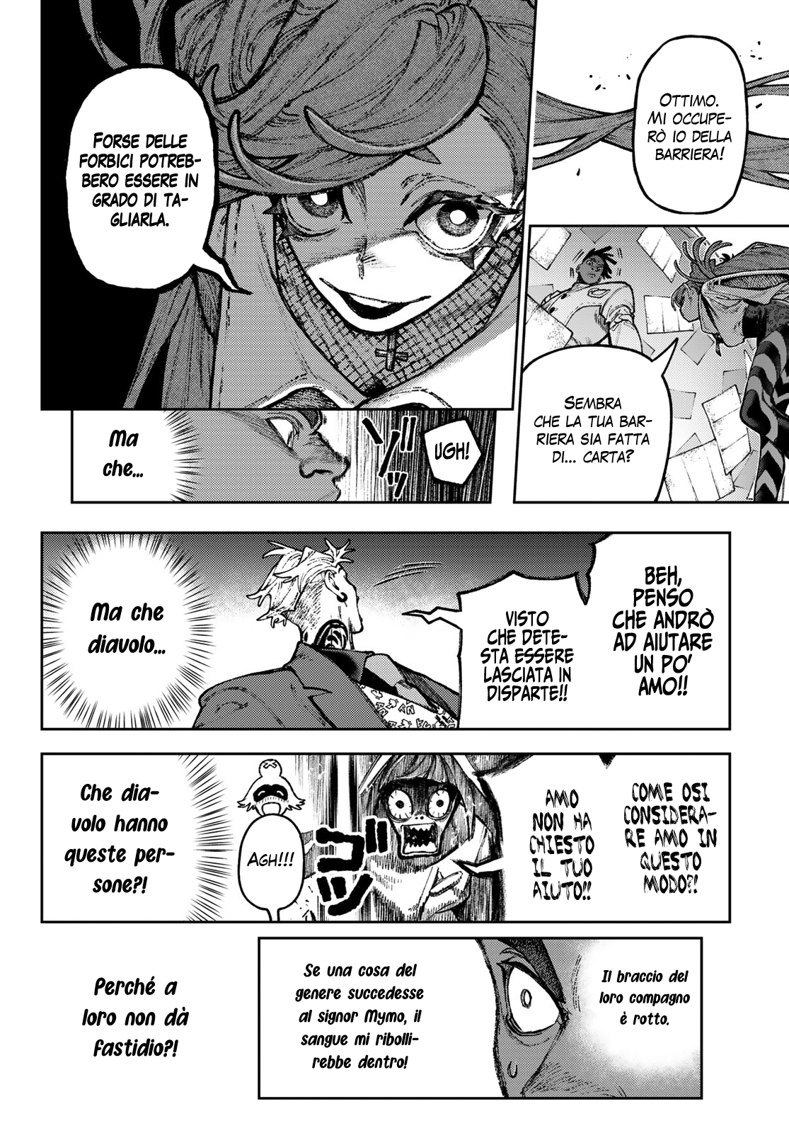 Read Gachiakuta Manga Online