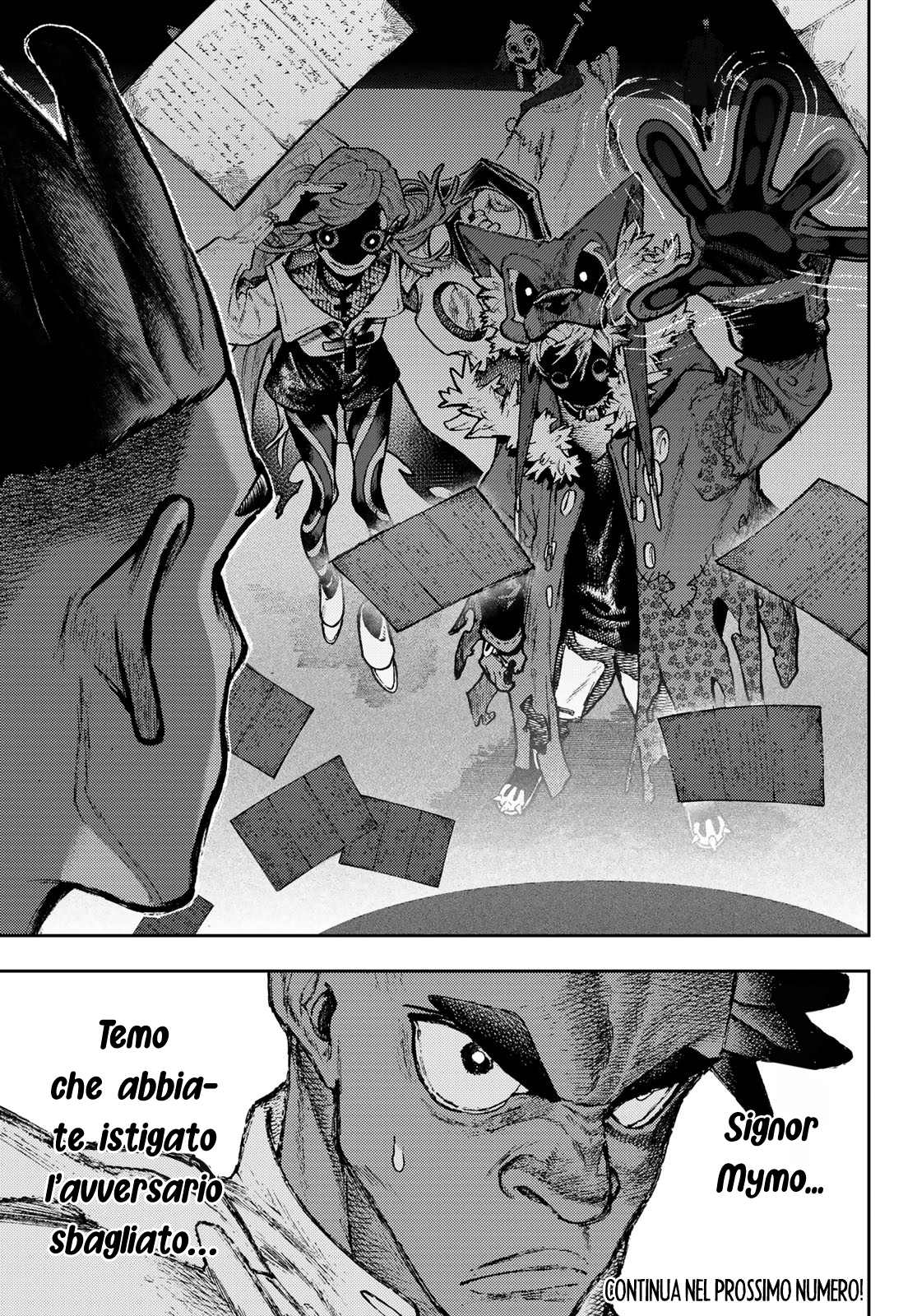 Read Gachiakuta Manga Online