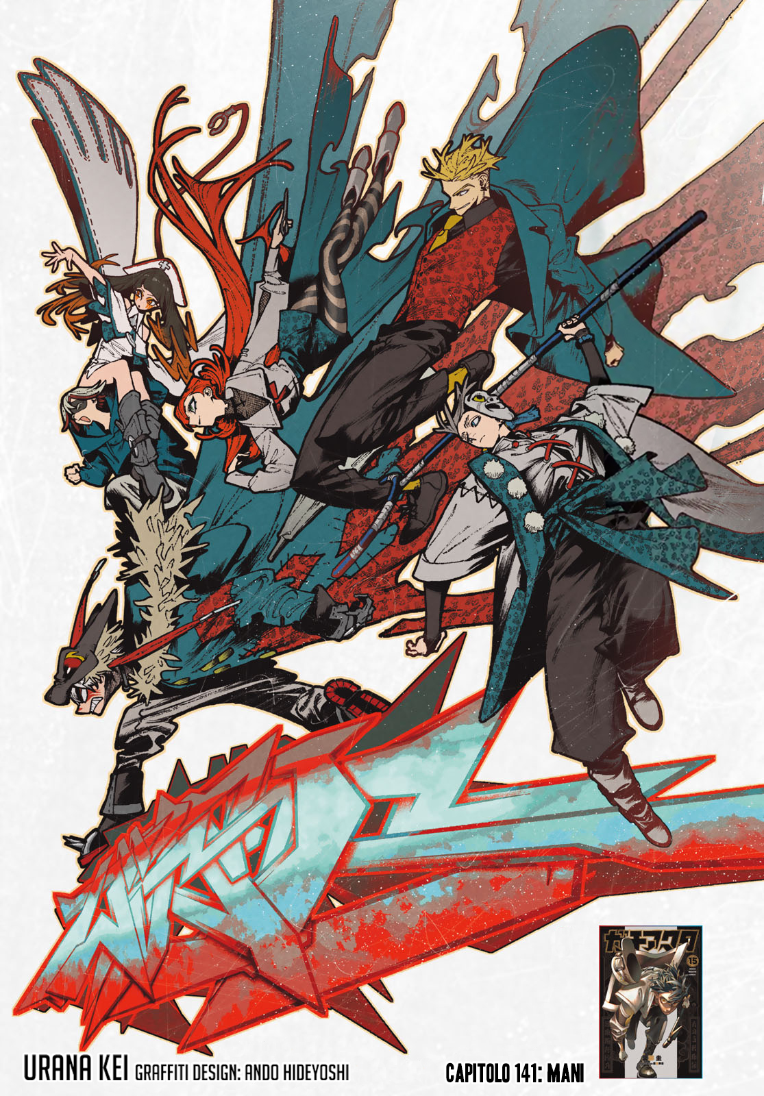 Read Gachiakuta Manga Online