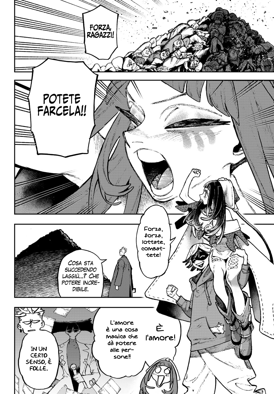 Read Gachiakuta Manga Online