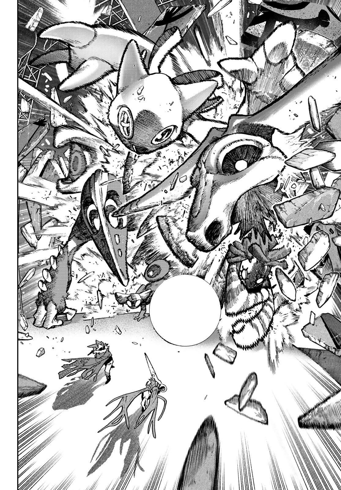 Read Gachiakuta Manga Online