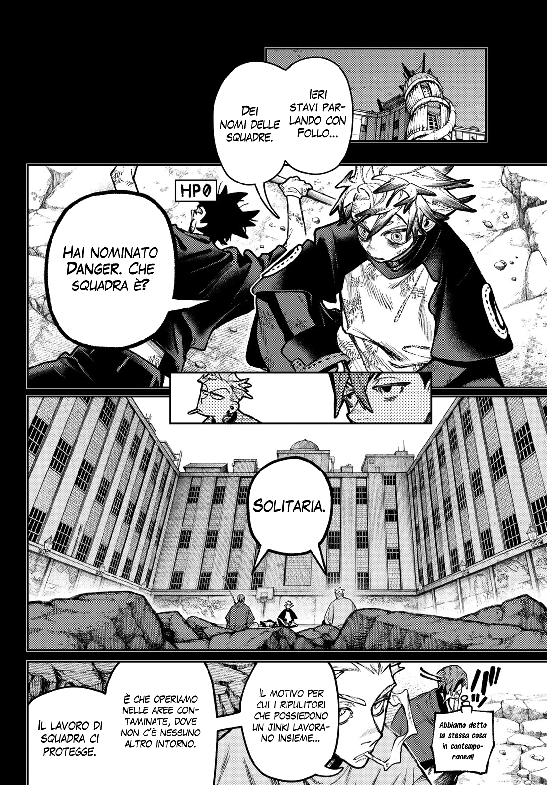 Read Gachiakuta Manga Online