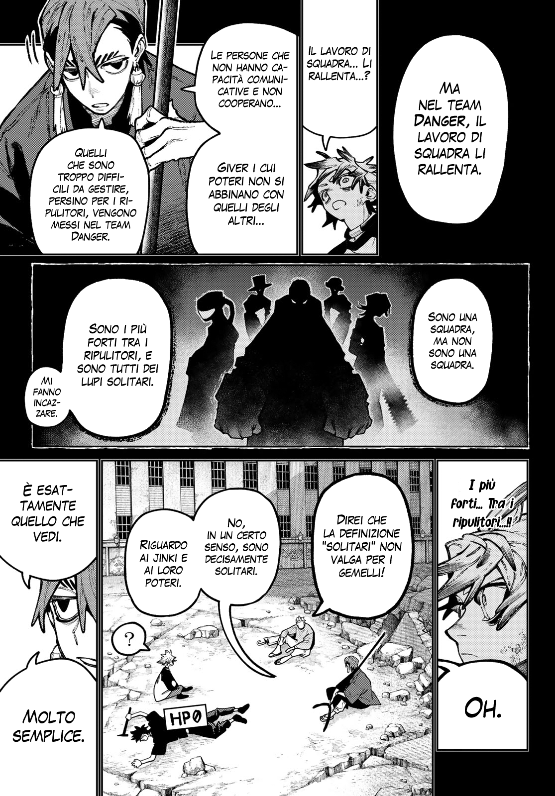 Read Gachiakuta Manga Online