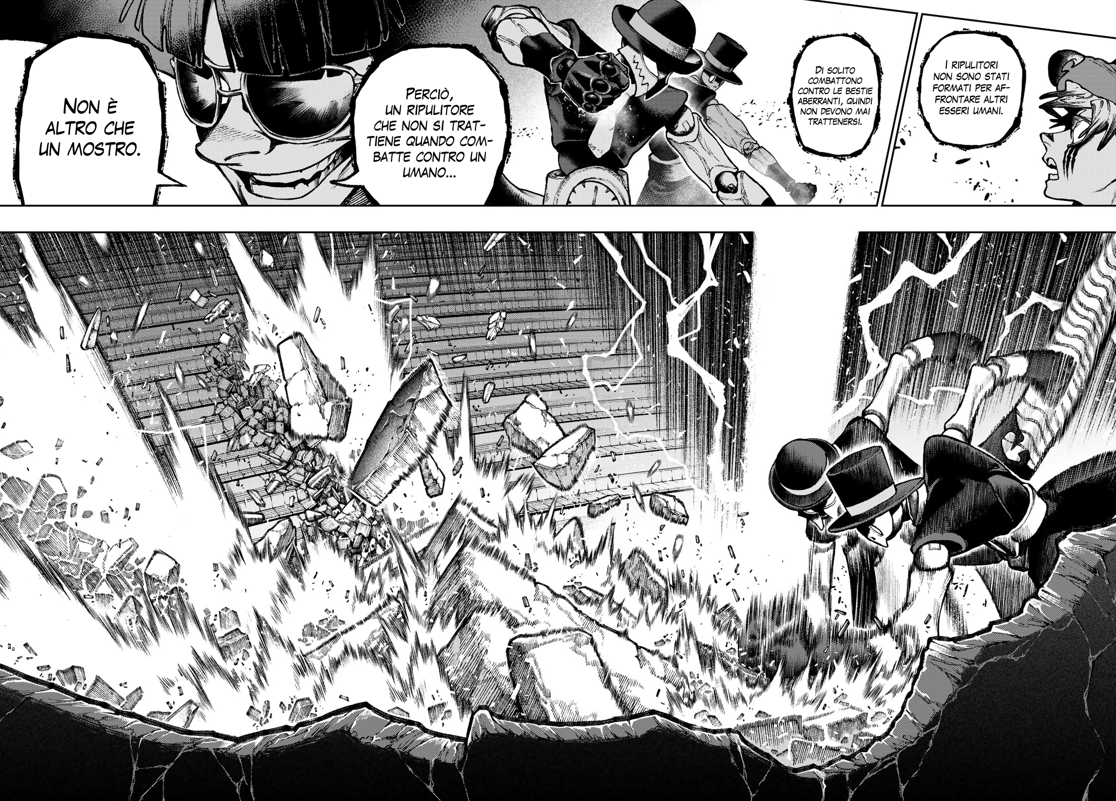 Read Gachiakuta Manga Online