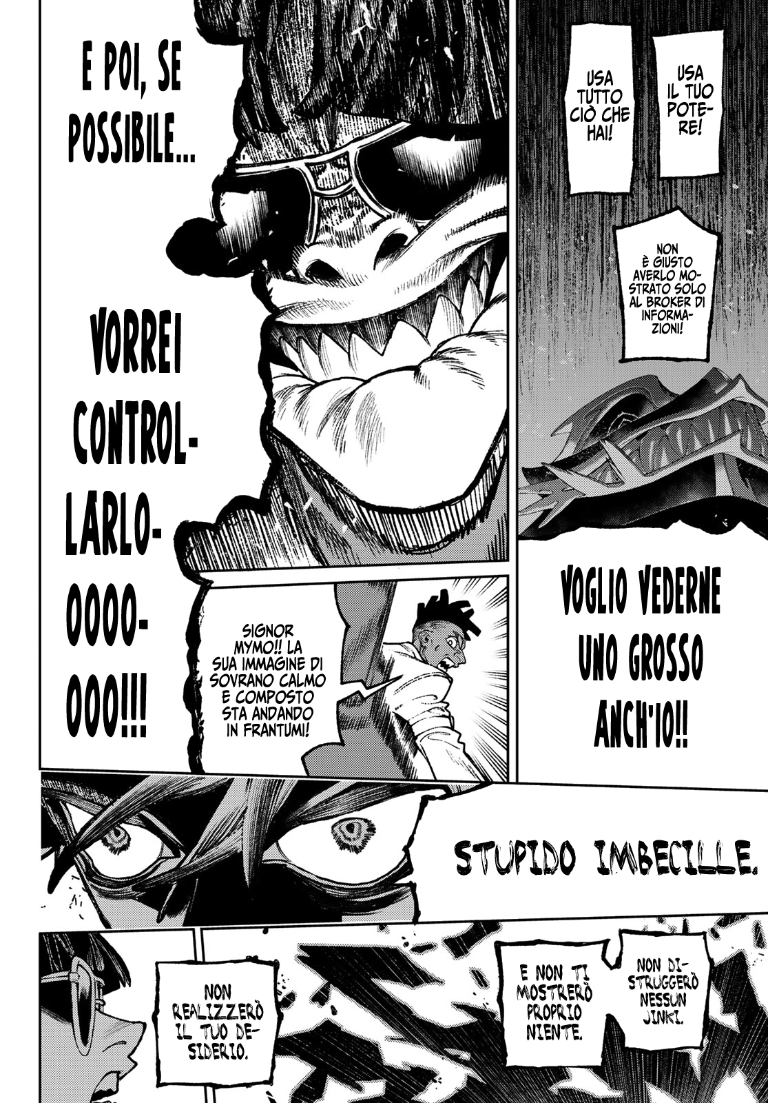 Read Gachiakuta Manga Online