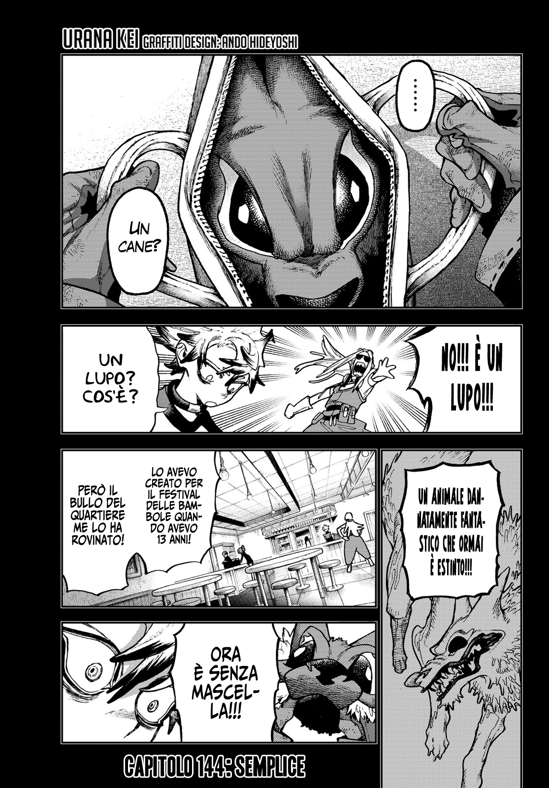 Read Gachiakuta Manga Online