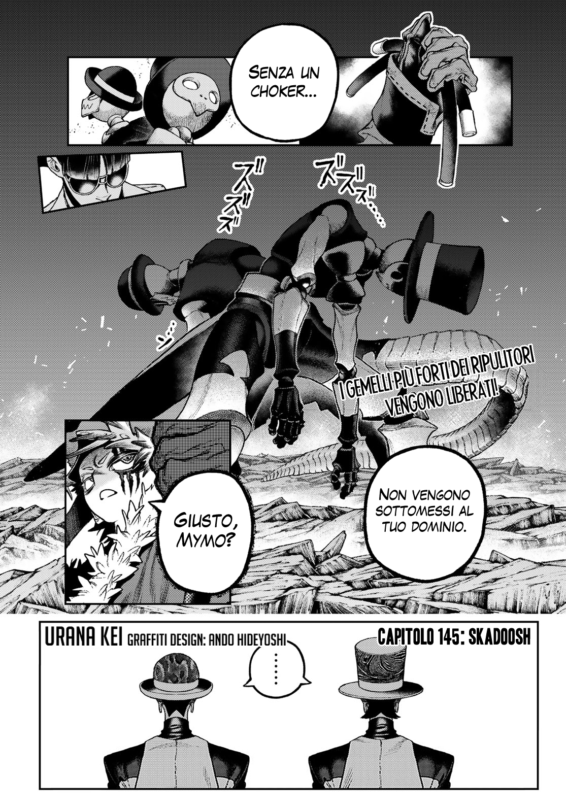 Read Gachiakuta Manga Online