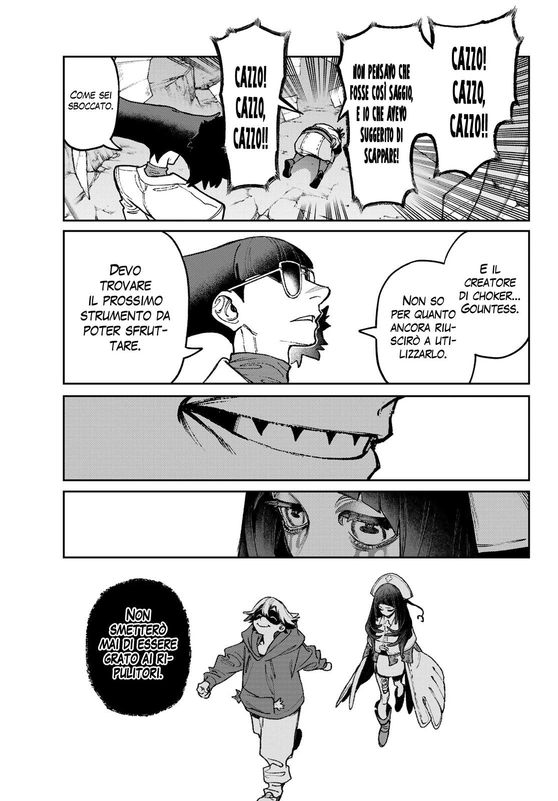 Read Gachiakuta Manga Online