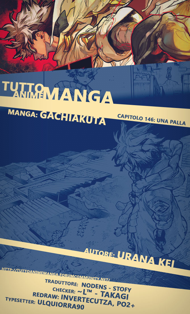 Read Gachiakuta Manga Online