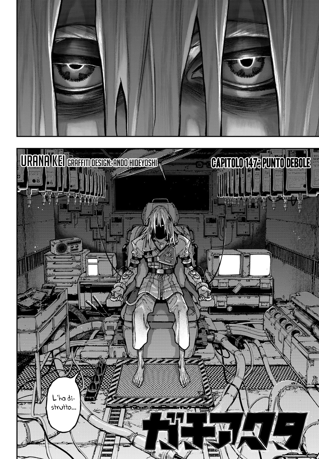 Read Gachiakuta Manga Online