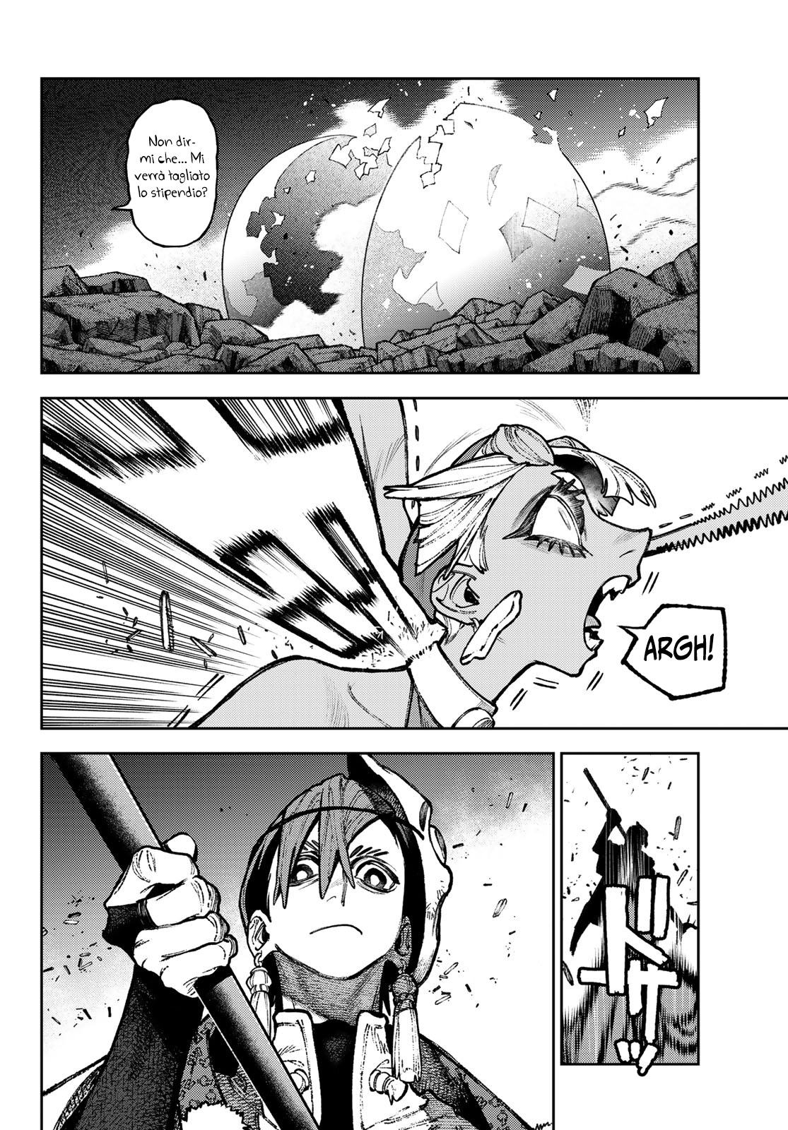 Read Gachiakuta Manga Online