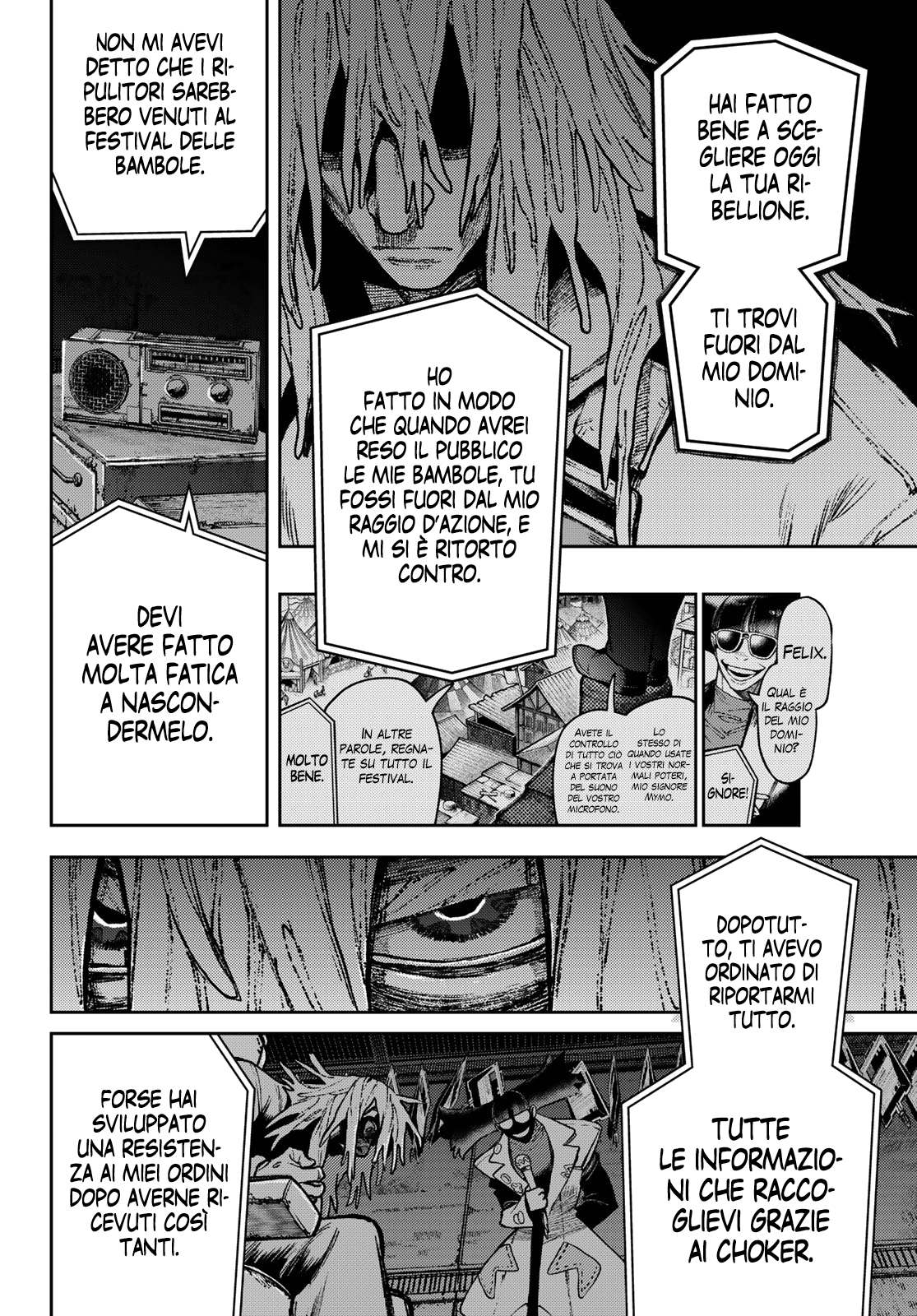 Read Gachiakuta Manga Online