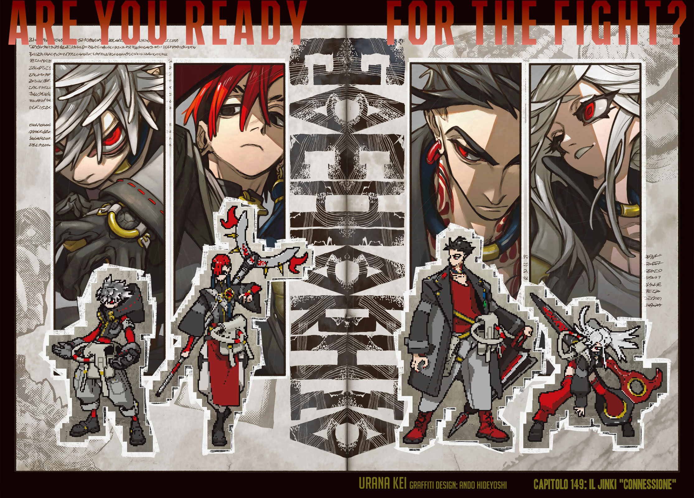 Read Gachiakuta Manga Online