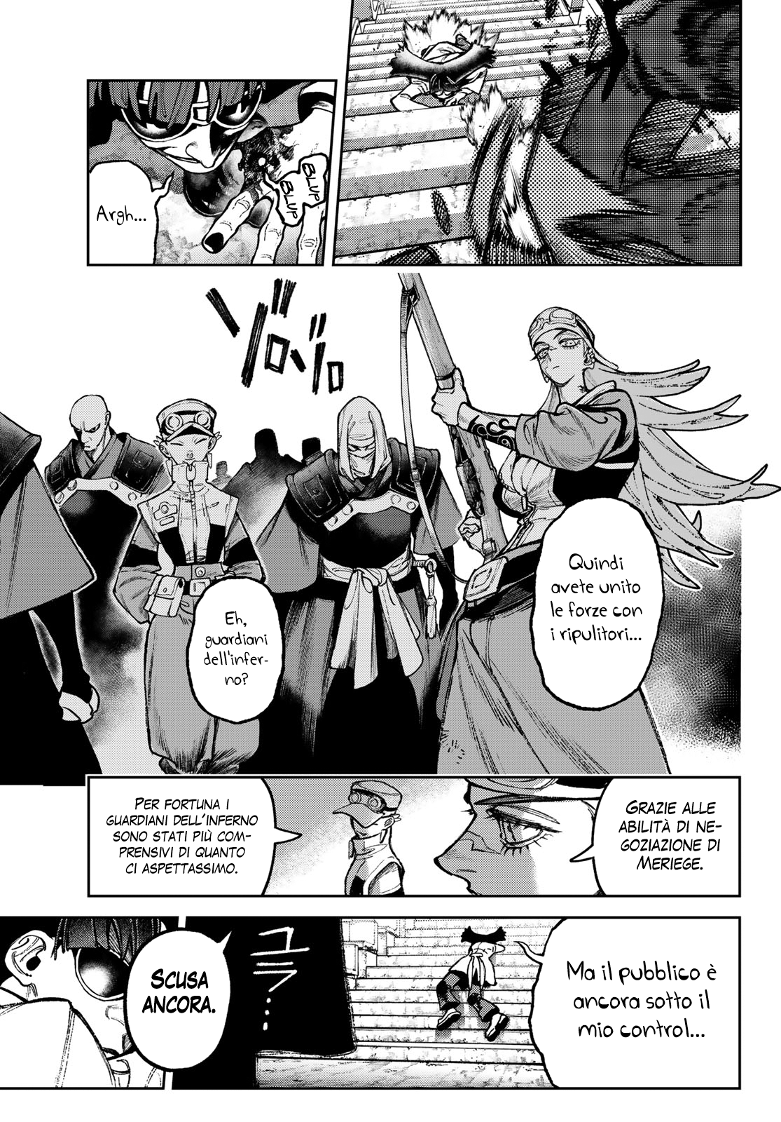 Read Gachiakuta Manga Online