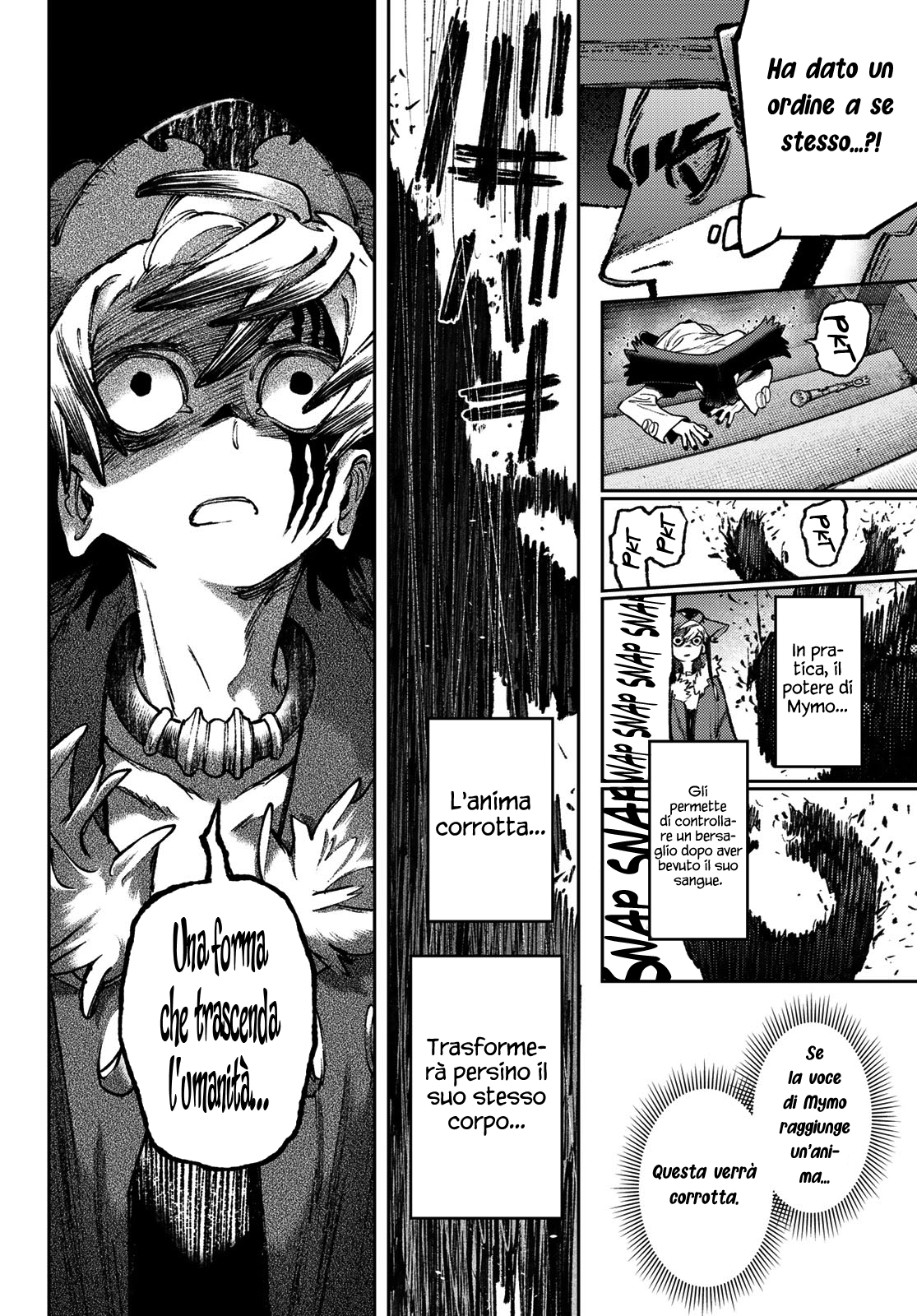 Read Gachiakuta Manga Online